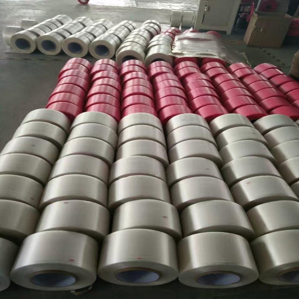 BAG SEALING TAPE 2