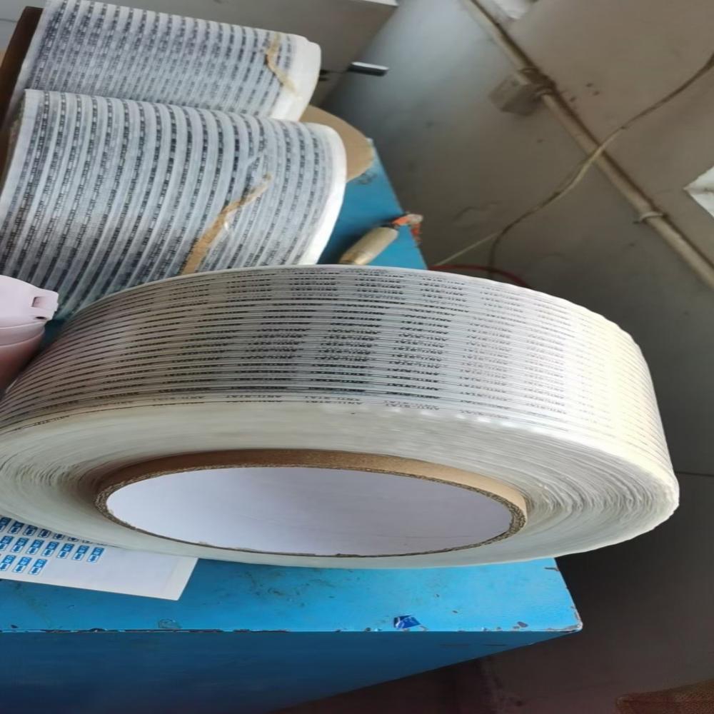 BAG SEALING TAPE 12