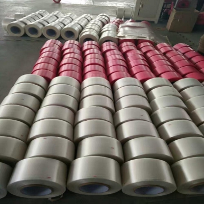 BAG SEALING TAPE 2