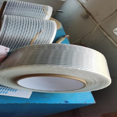 BAG SEALING TAPE 12