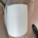 BAG SEALING TAPE 11
