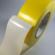 CLOTH DUCT TAPE 