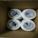 STRECH FILM 2
