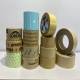KRAFT PAPER TAPE 1