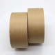 KRAFT PAPER TAPE 2