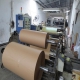 KRAFT PAPER TAPE 3
