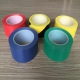 PVC TAPE