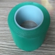 PVC TAPE