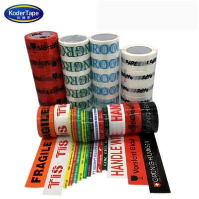 SECURITY TAPE