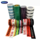SECURITY TAPE