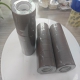 BOUQUET WRAPPING TAPE